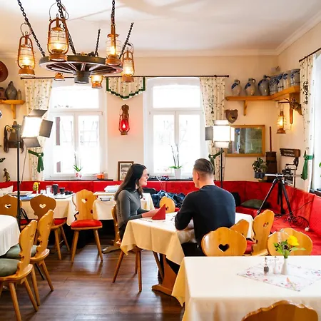 Zur Gruenen Kutte 3* Bernshausen